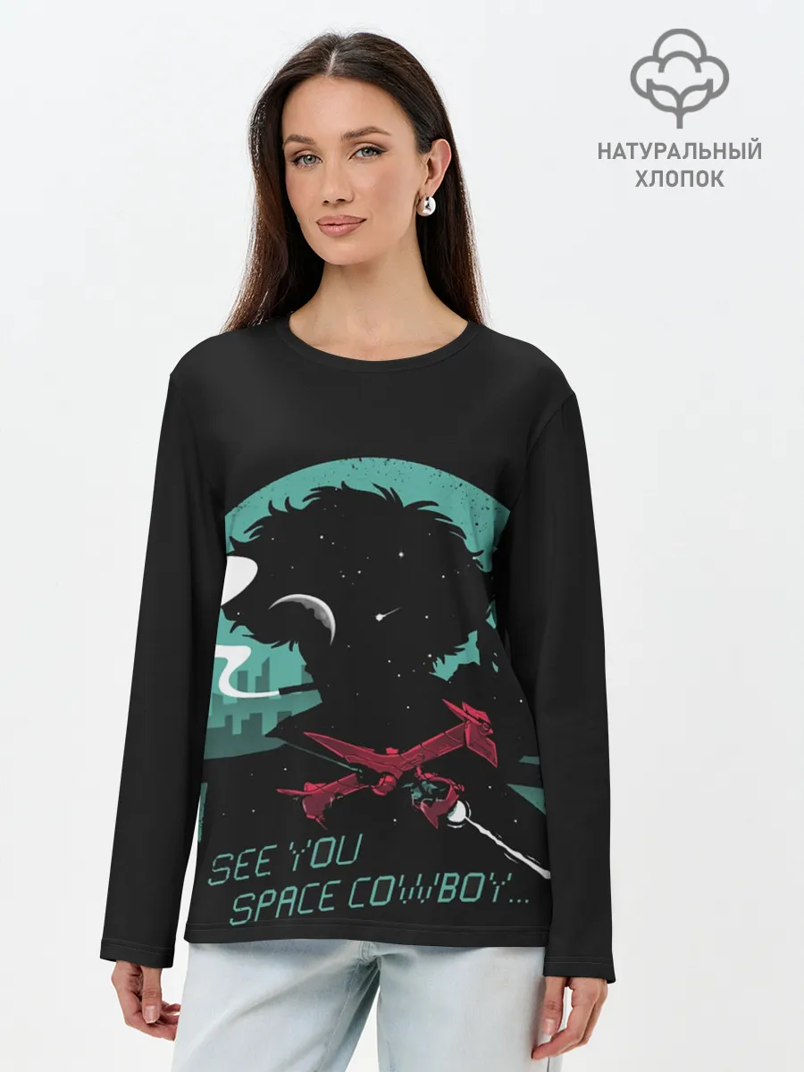 Лонгслив женский. Хлопок / Ковбой Бибоп