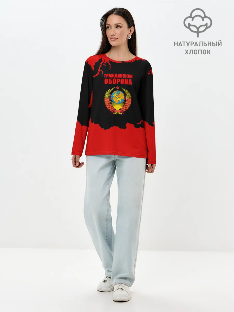 Лонгслив женский. Хлопок / Гражданская оборона: СССР.