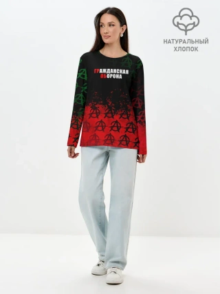 Лонгслив женский. Хлопок / Гражданская оборона / Гр.Об.