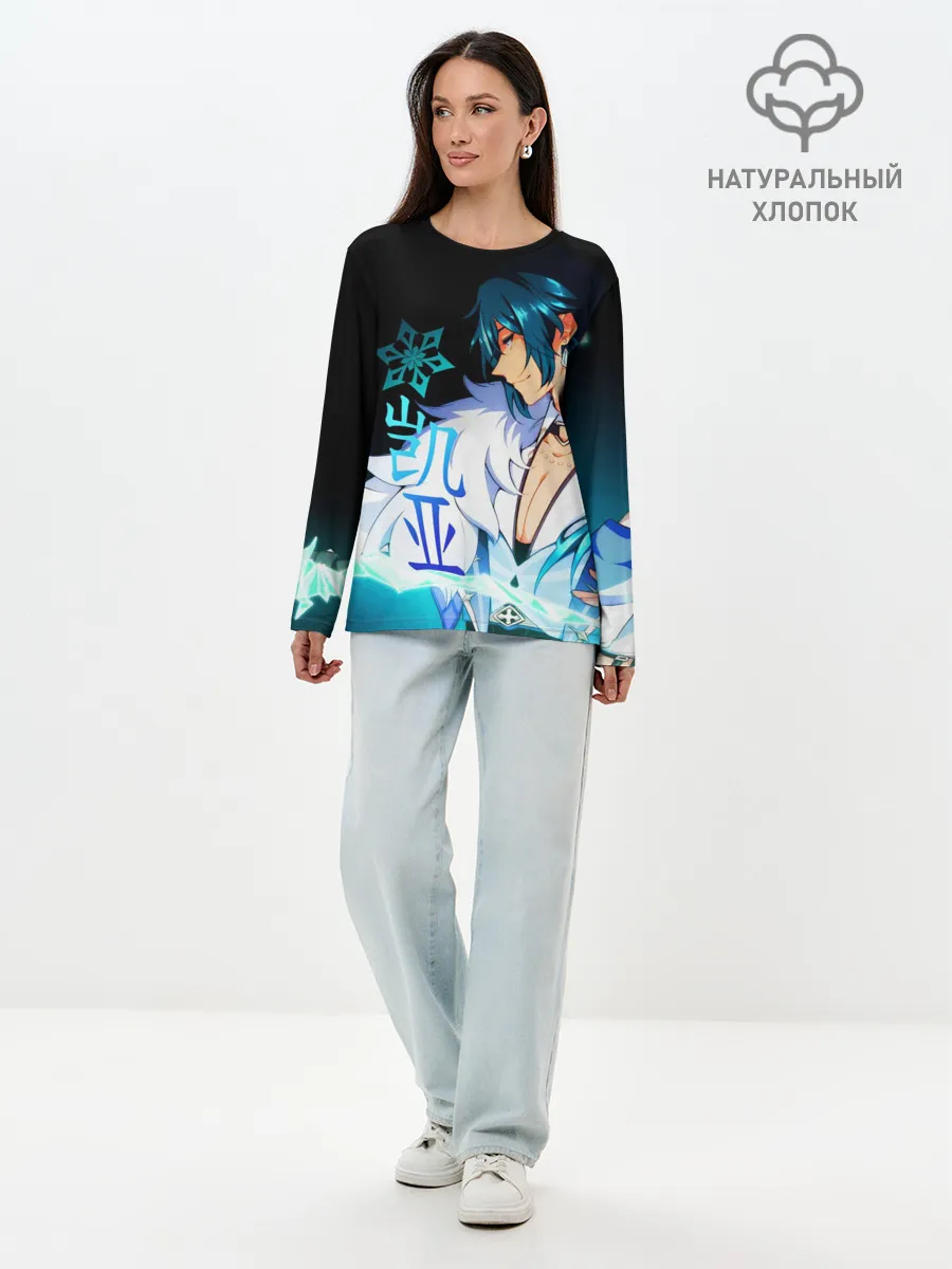 Лонгслив женский. Хлопок / Genshin Impact - Кэйа