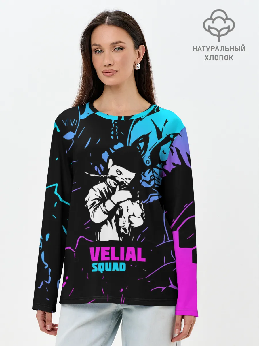 Лонгслив женский. Хлопок / Velial Squad neon