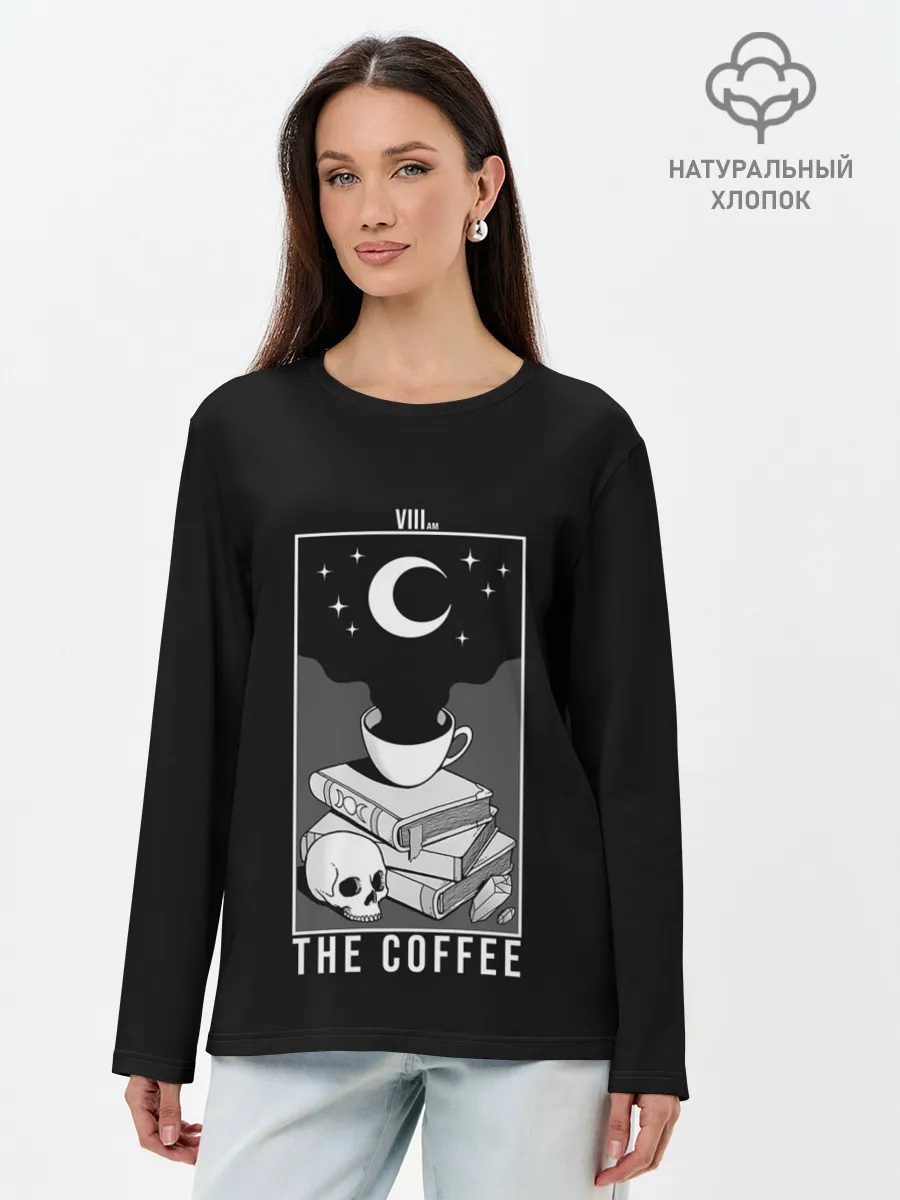 Лонгслив женский. Хлопок / The Coffee. Occult