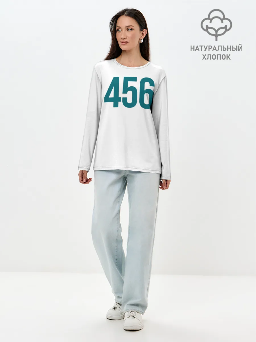 Лонгслив женский. Хлопок / Squid game - Сон Ки Хун 456