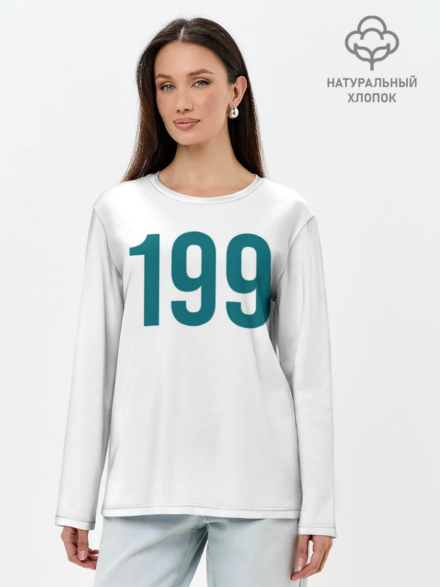 Лонгслив женский. Хлопок / Squid game - Али Абдул 199