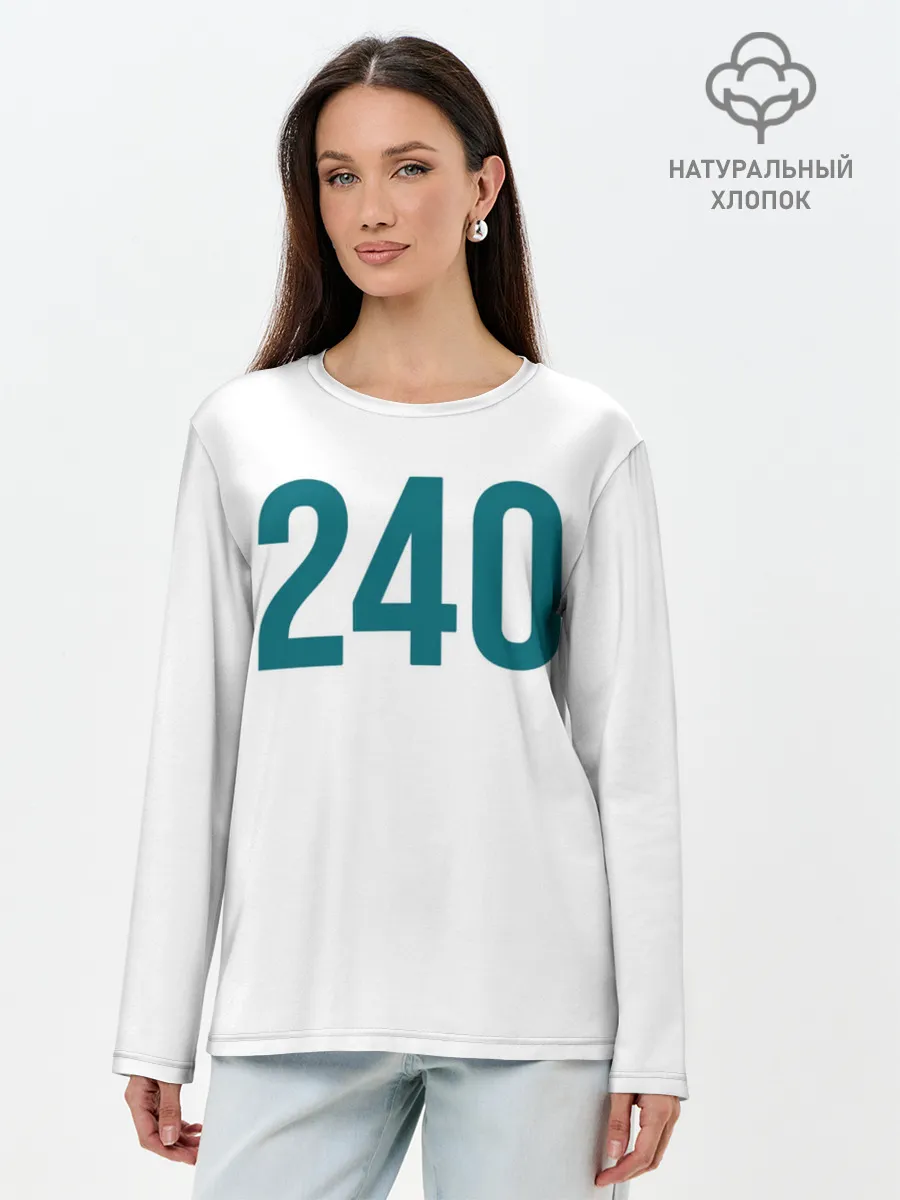 Лонгслив женский. Хлопок / Squid game - Чи Ён 240