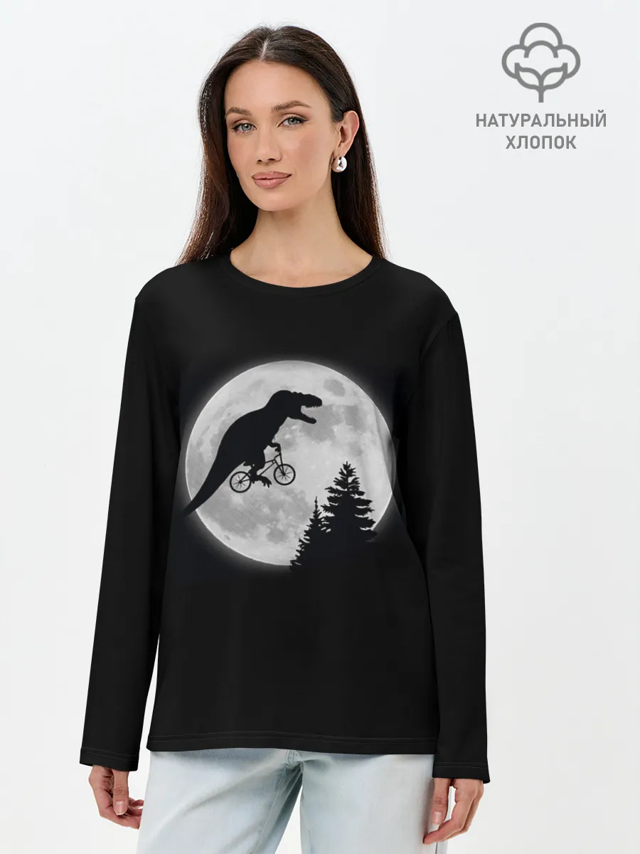 Лонгслив женский. Хлопок / T-REX НА ЛУНЕ /