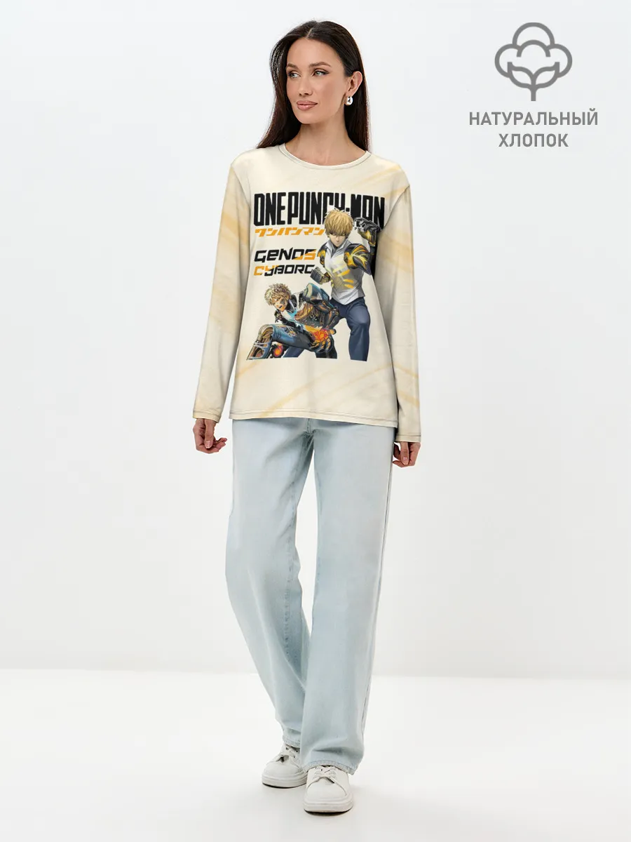 Лонгслив женский. Хлопок / Генос киборг One Punch-Man
