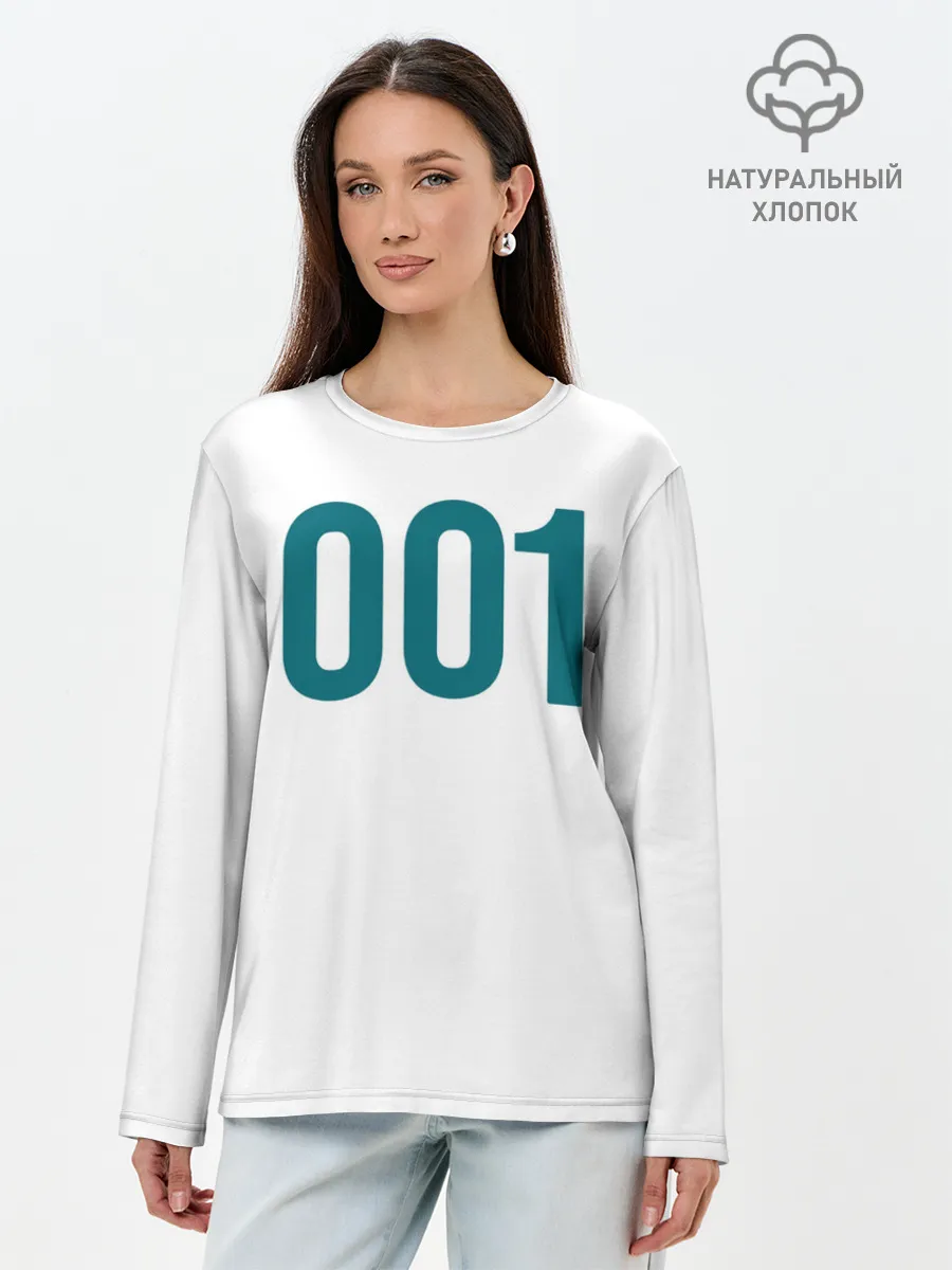 Лонгслив женский. Хлопок / Squid game - О Иль Нам 001