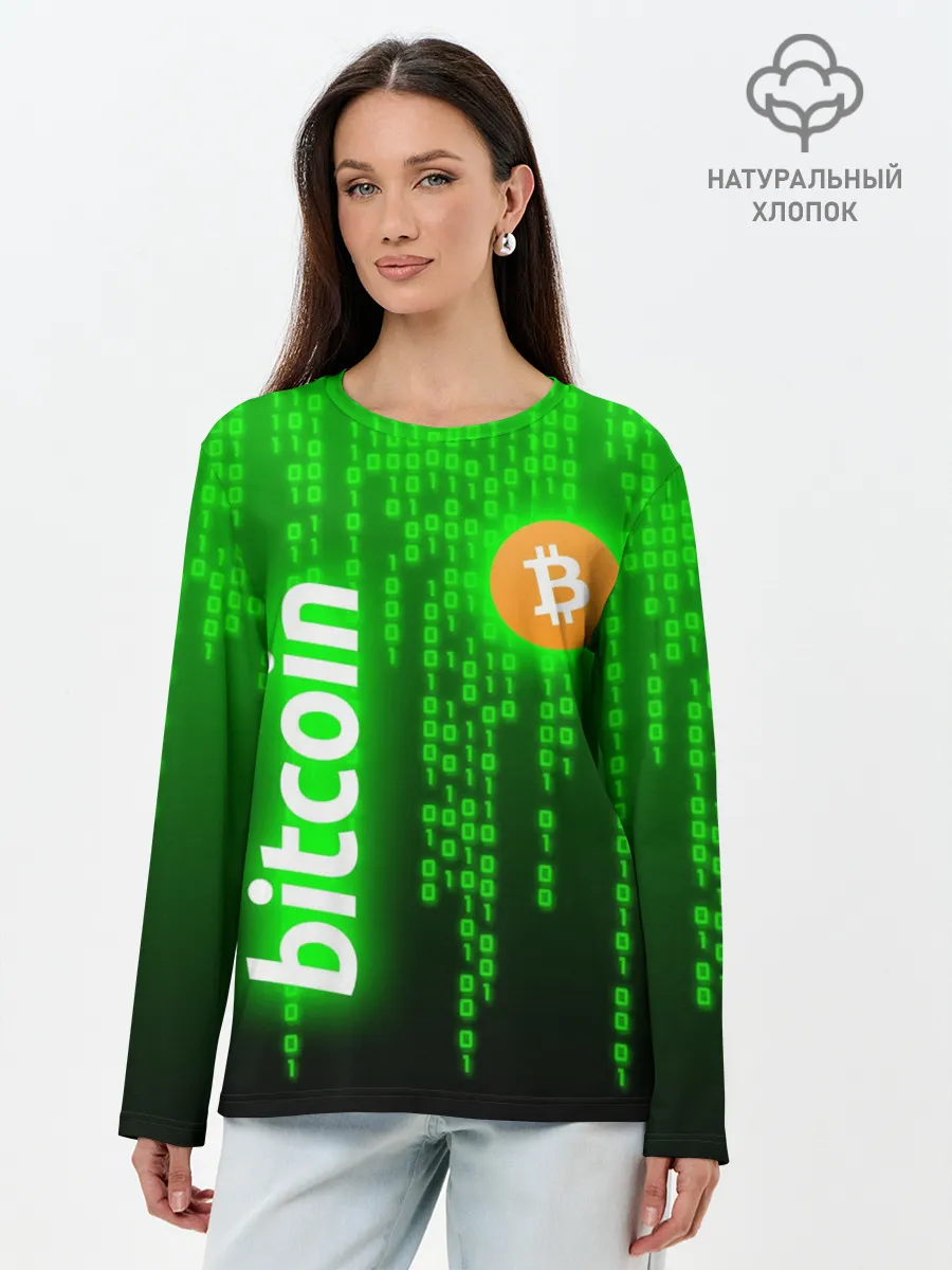 Лонгслив женский. Хлопок / BITCOIN / БИТКОИН / CRYPTO / КРИПТА