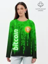 Лонгслив женский. Хлопок / BITCOIN / БИТКОИН / CRYPTO / КРИПТА