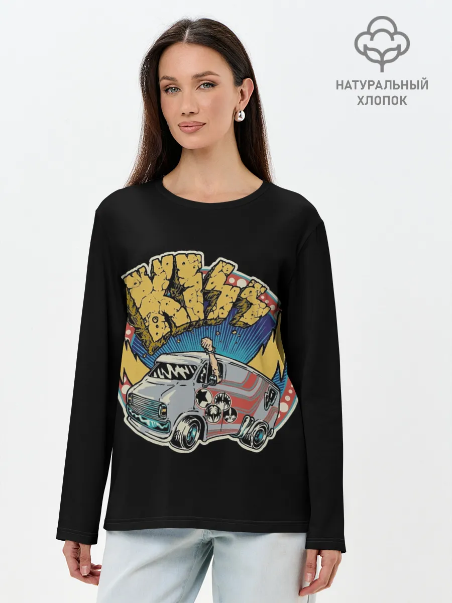 Лонгслив женский. Хлопок / Едем на Кисс