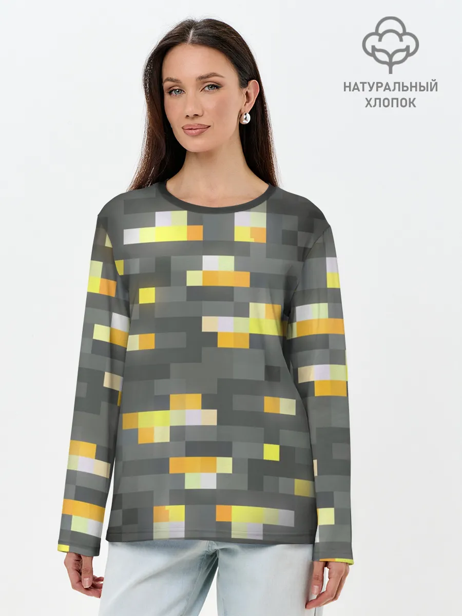 Лонгслив женский. Хлопок / ЗОЛОТАЯ РУДА | GOLD ORE | MINECRAFT