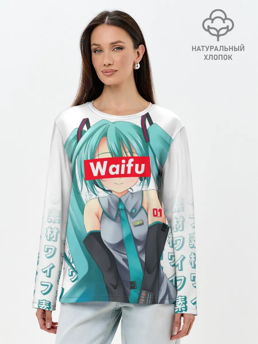 Лонгслив женский. Хлопок / Waifu - Hatsune Miku