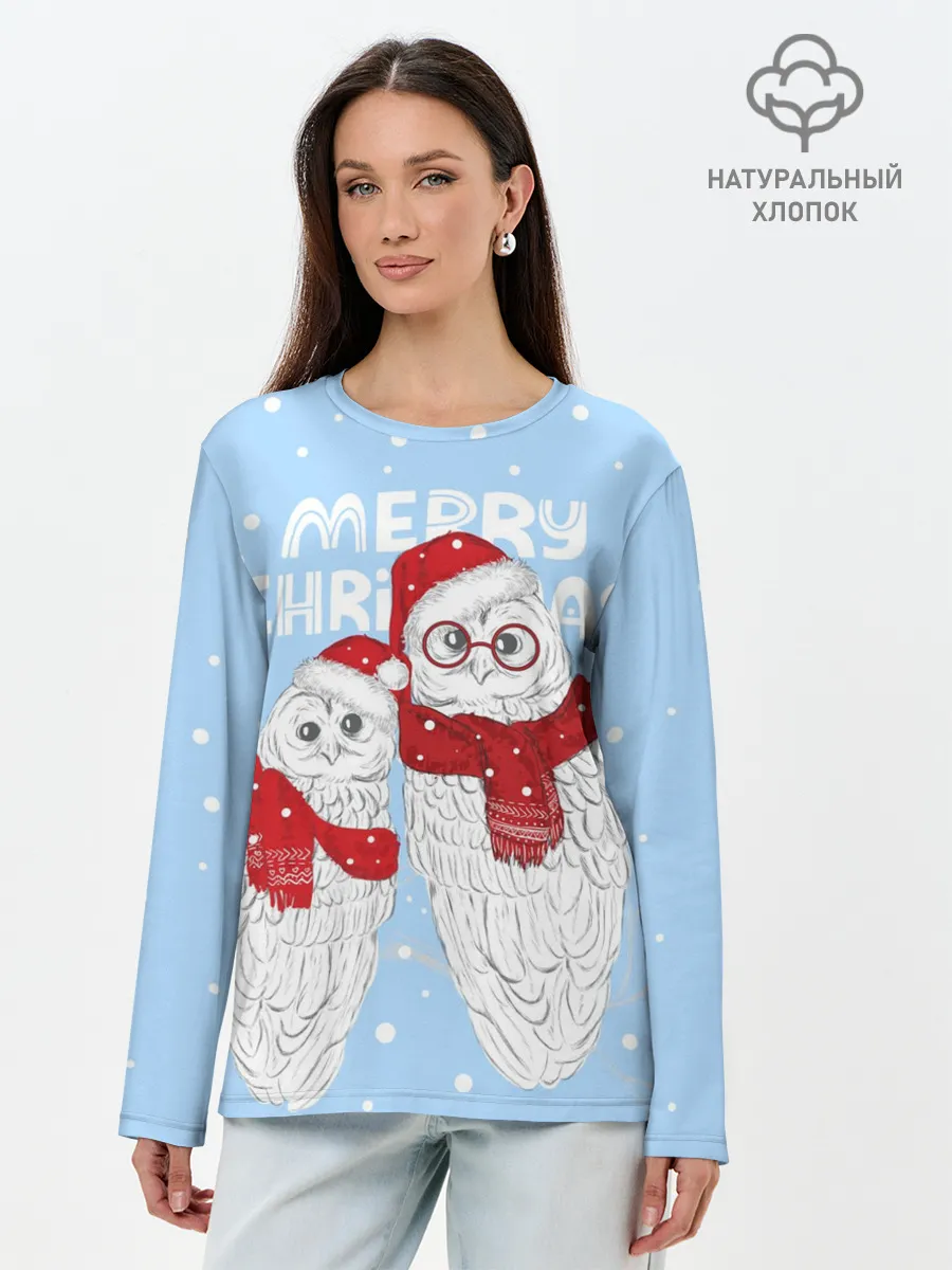 Лонгслив женский. Хлопок / С Рождеством! Совы