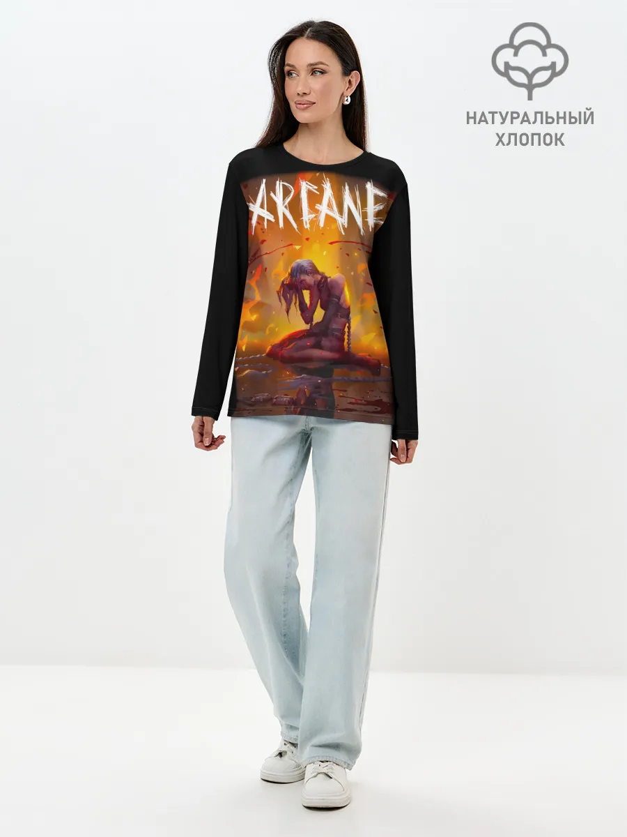 Лонгслив женский. Хлопок / Аркейн лига легенд пламя сериал