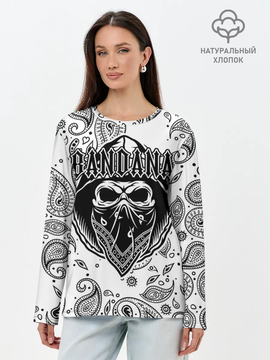 Лонгслив женский. Хлопок / BANDANA