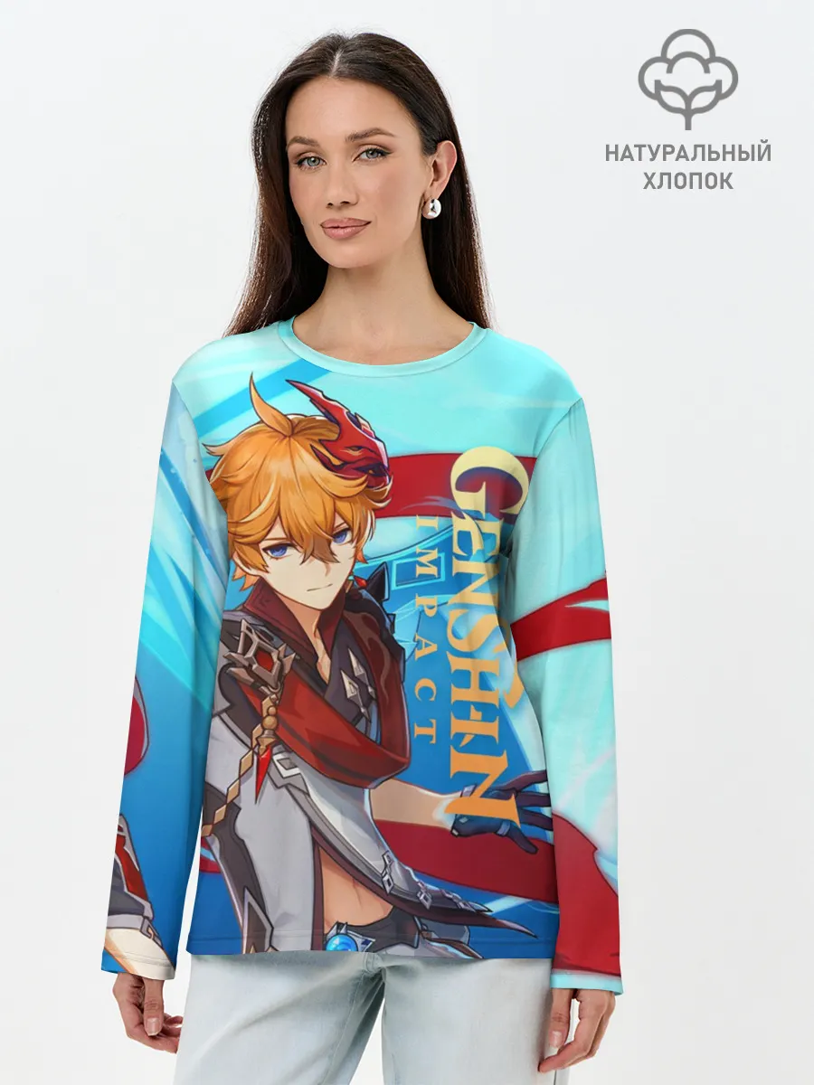 Лонгслив женский. Хлопок / Геншин импакт: Тарталья