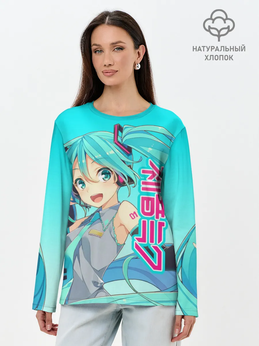 Лонгслив женский. Хлопок / Hatsune Miku / Мику Хацунэ