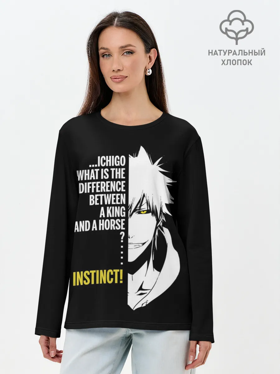 Лонгслив женский. Хлопок / Зангецу