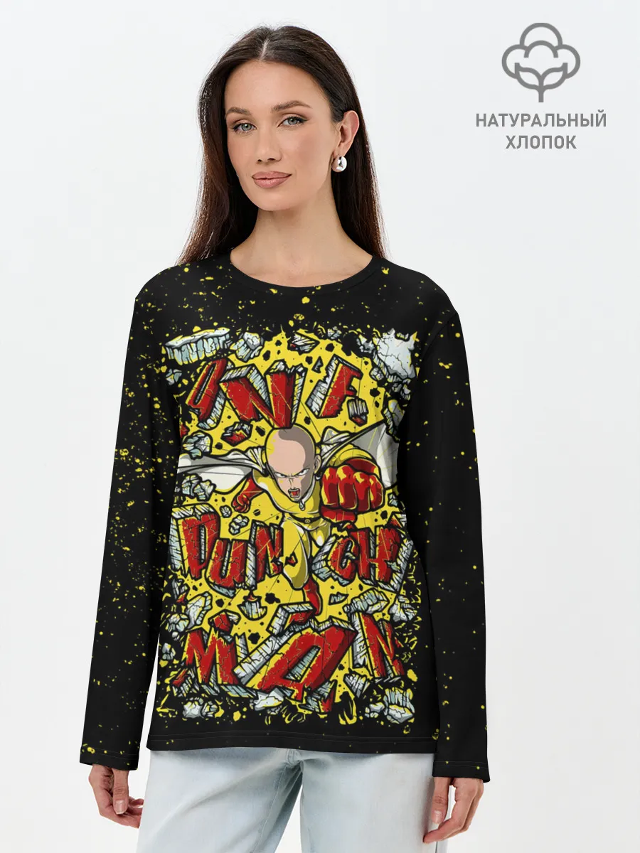 Лонгслив женский. Хлопок / Сайта пробивает стену One Punch-Man