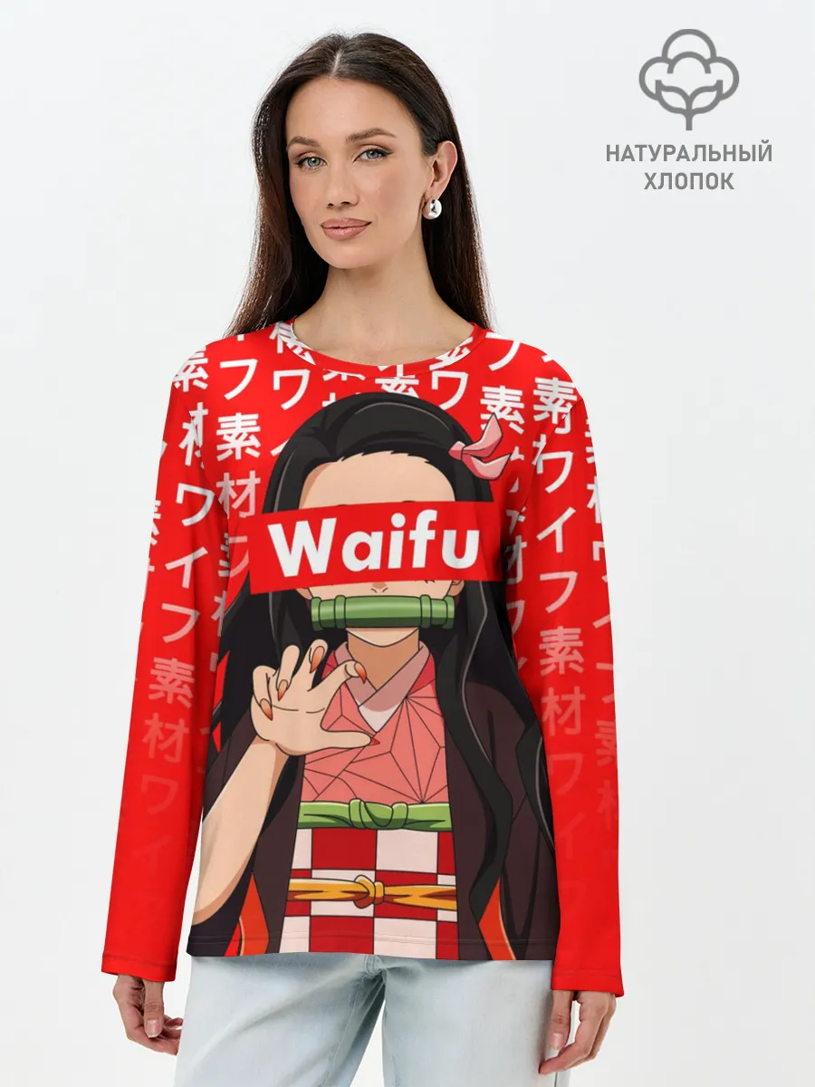 Лонгслив женский. Хлопок / Waifu - Незуко Комадо