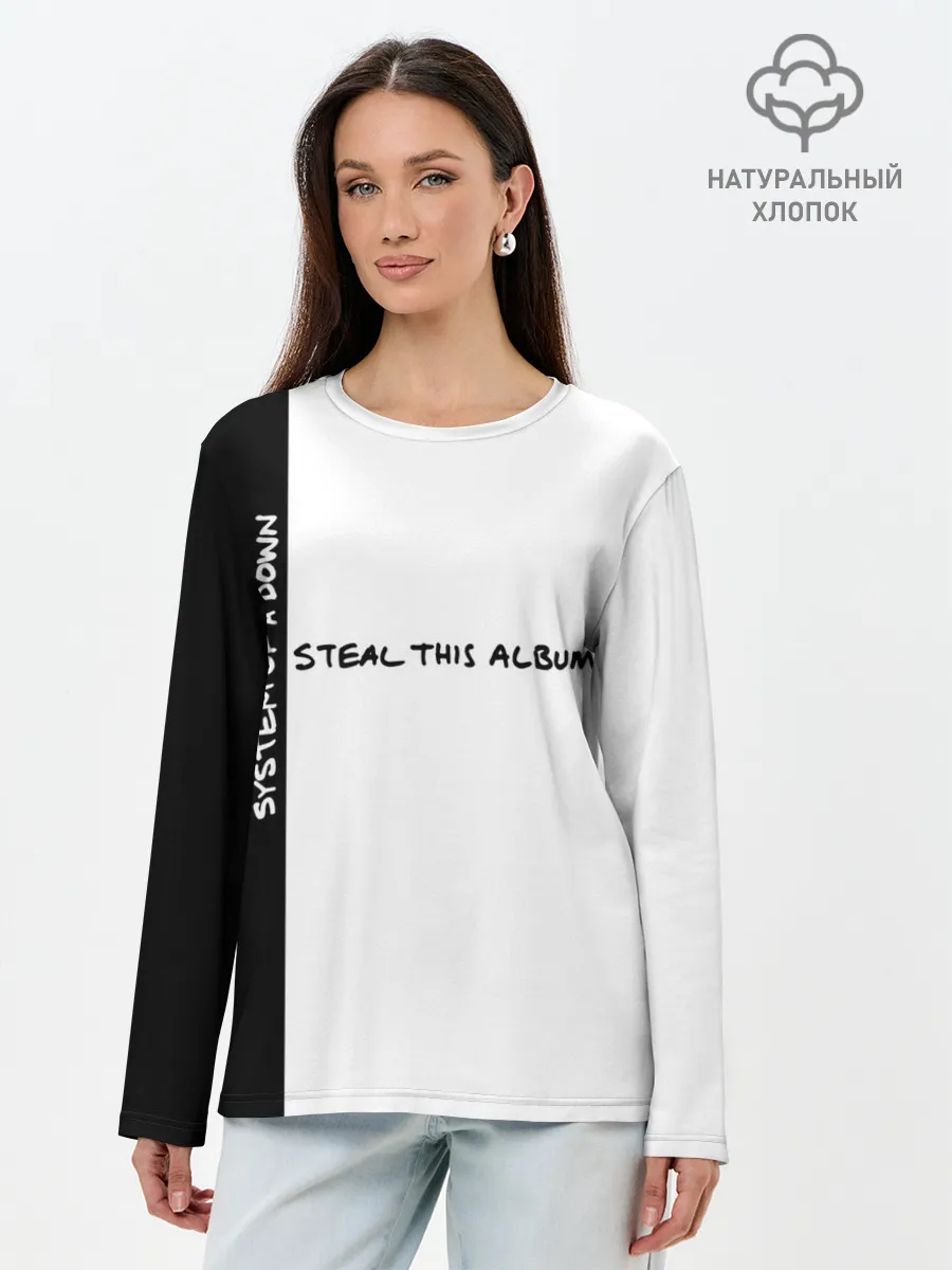 Лонгслив женский. Хлопок / System of a Down - Steal This Album!