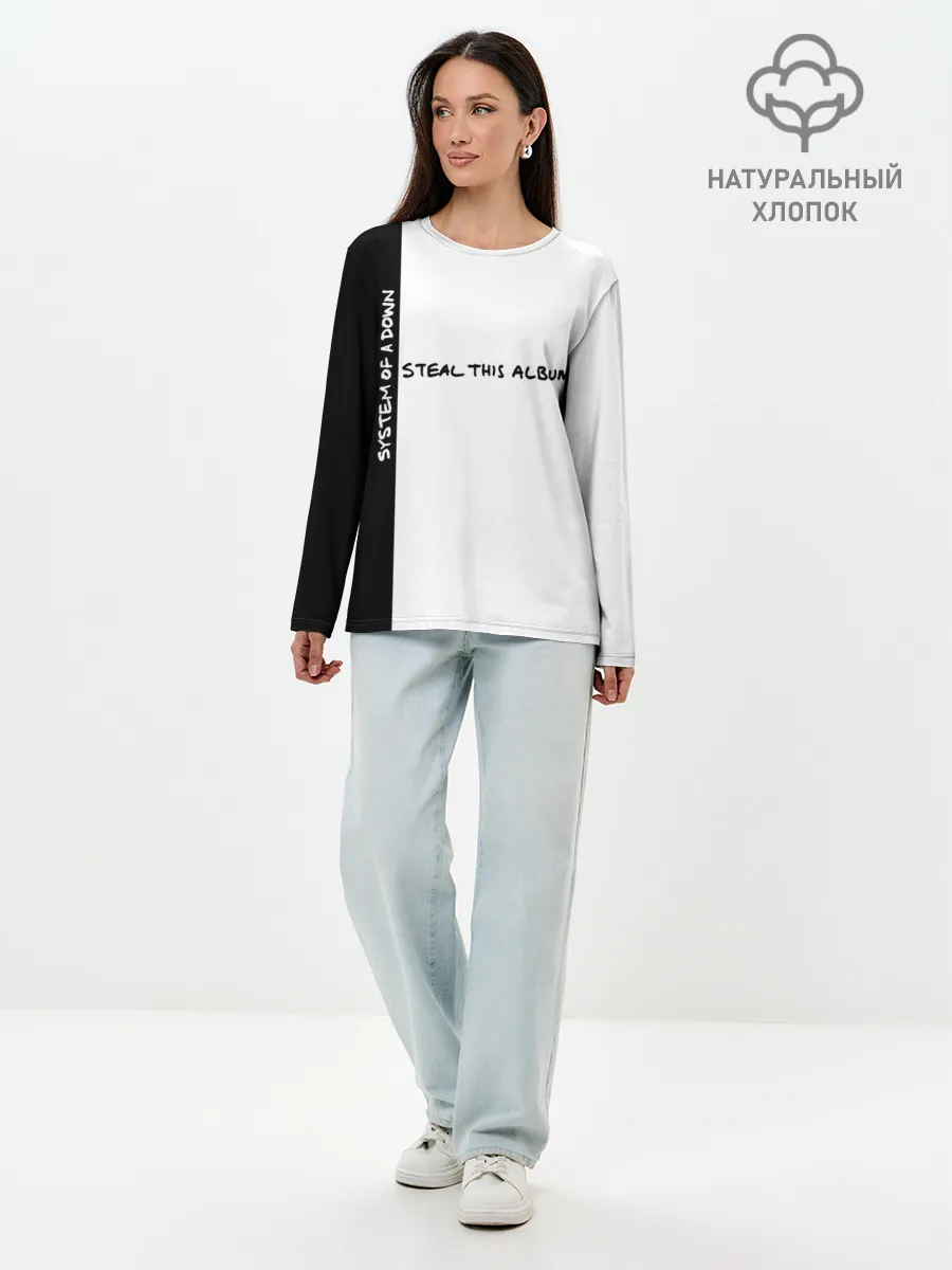 Лонгслив женский. Хлопок / System of a Down - Steal This Album!