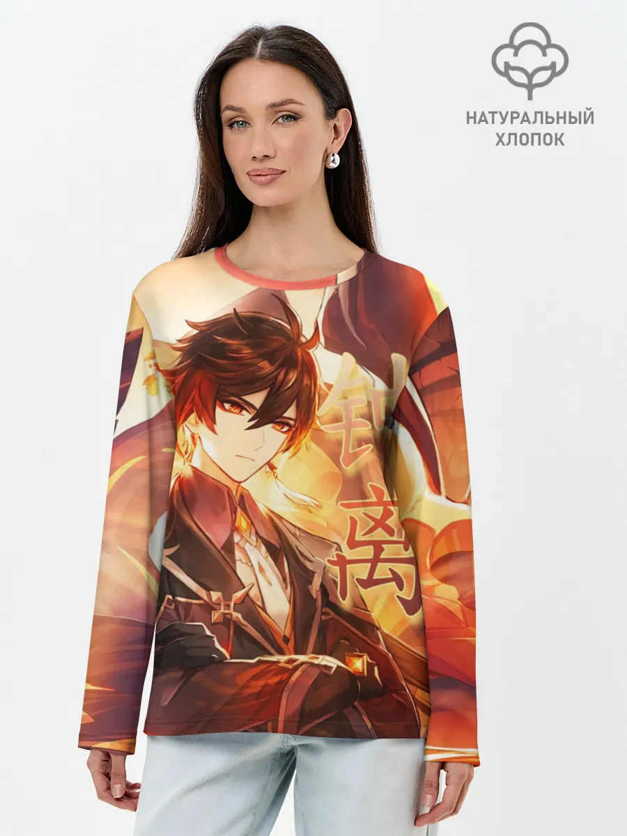 Лонгслив женский. Хлопок / Genshin Impact: Zhongli