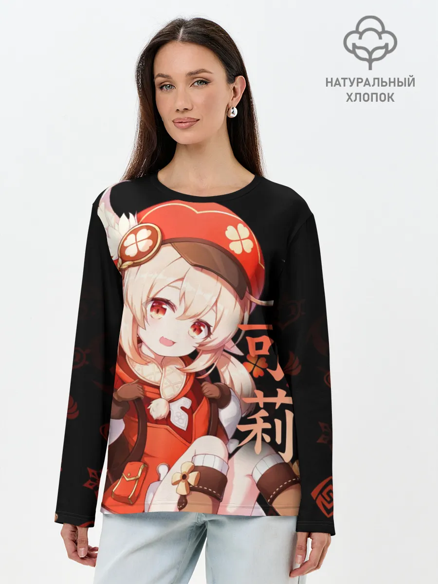 Лонгслив женский. Хлопок / Genshin Impact: Klee