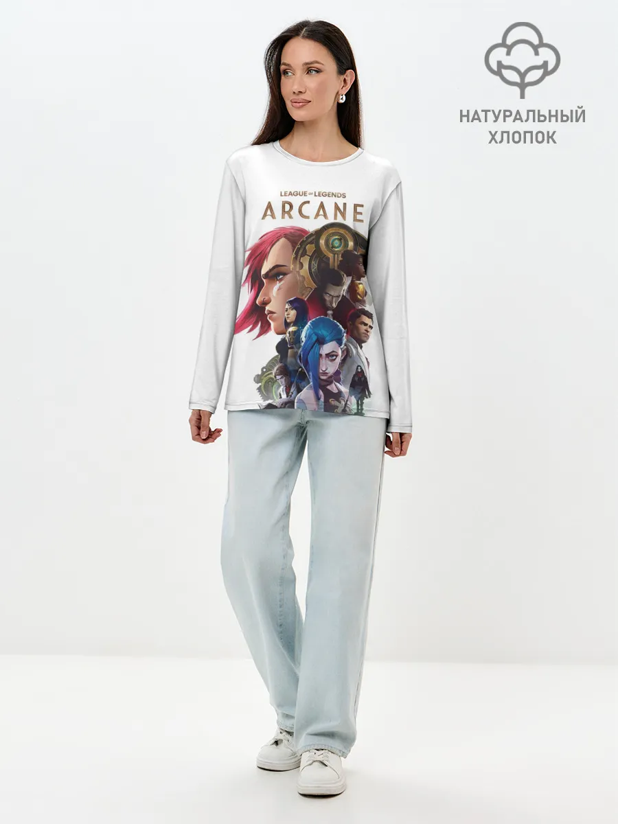 Лонгслив женский. Хлопок / Аркейн Вай,Паудер и др.