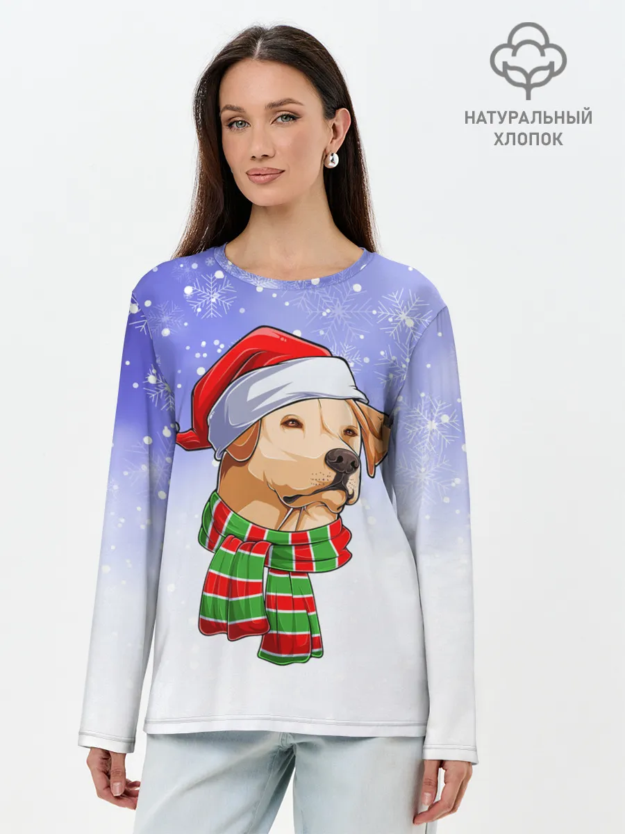 Лонгслив женский. Хлопок / Новогодний Лабрадор / New Years Labrador