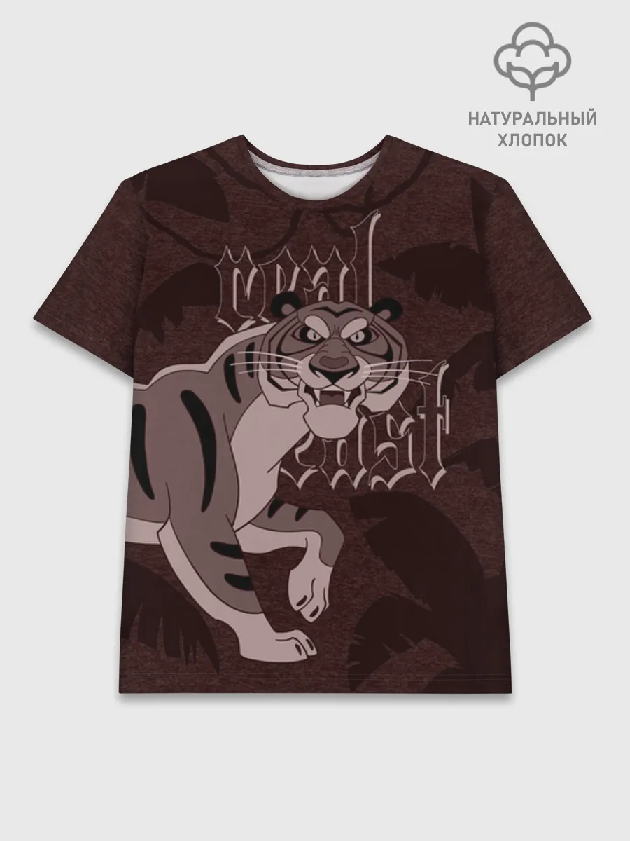 Мужская базовая футболка хлопок / Шархан Red