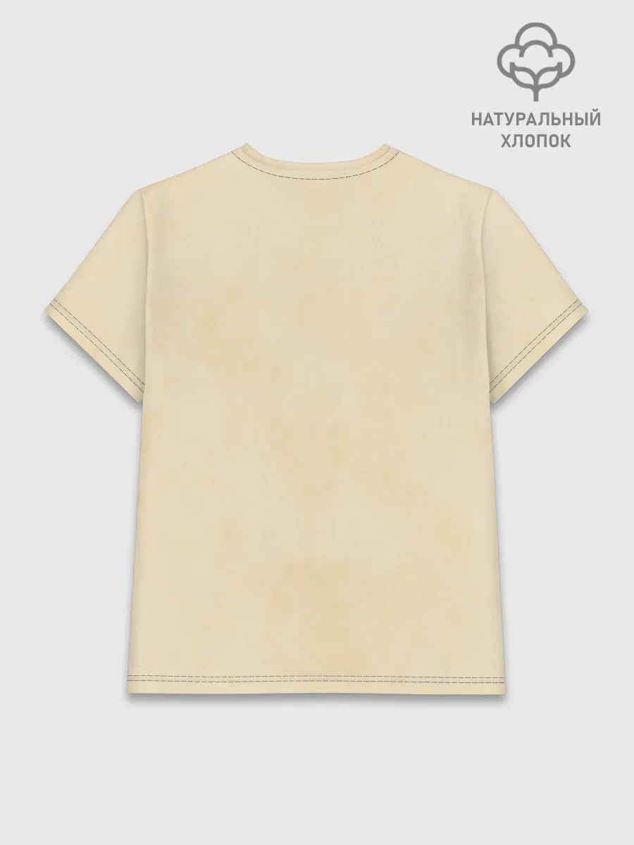 Женская базовая футболка хлопок / Маугли Fariy