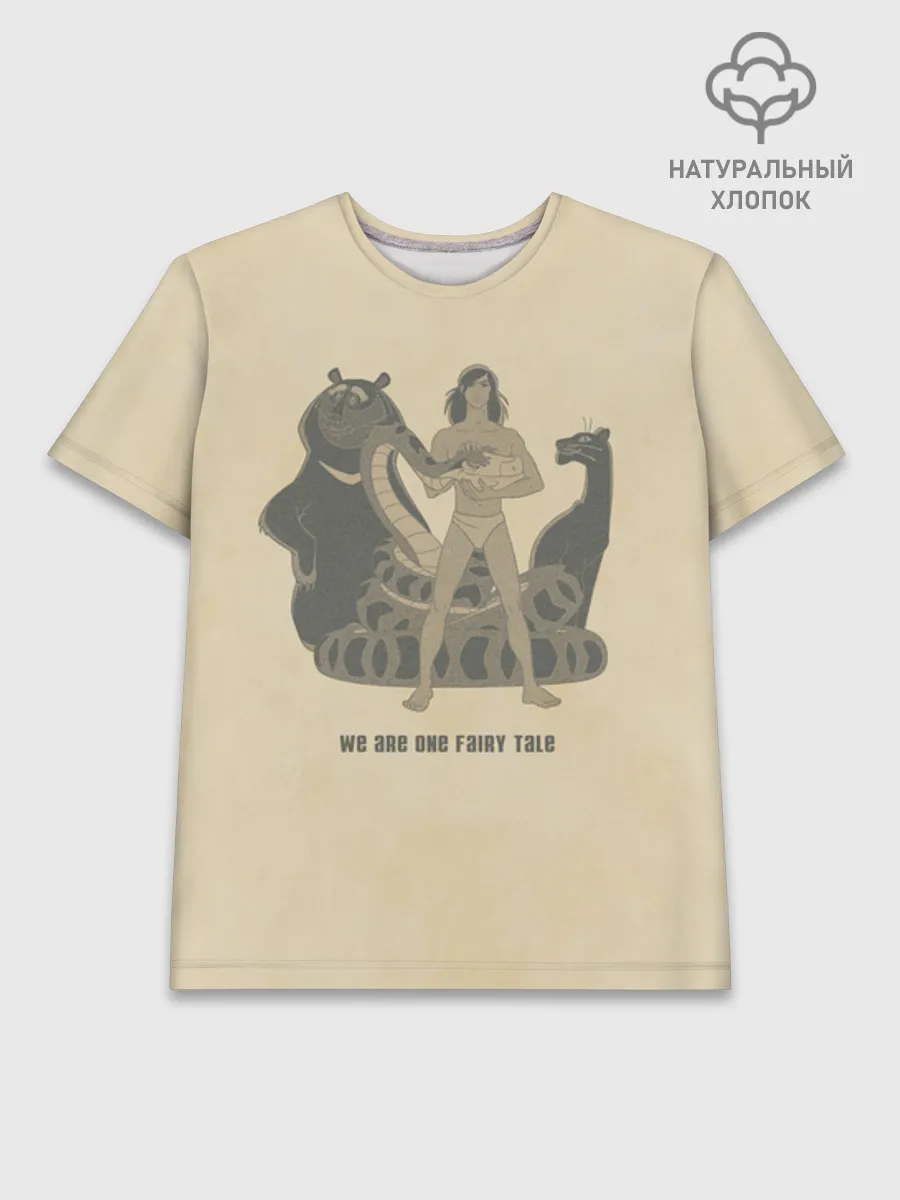 Мужская базовая футболка хлопок / Маугли Fariy
