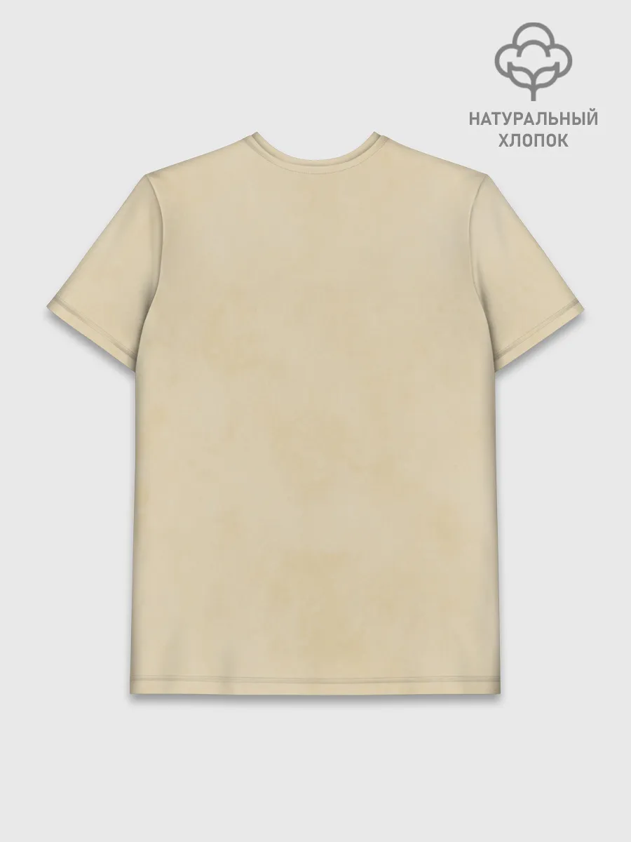 Мужская базовая футболка хлопок / Маугли Fariy