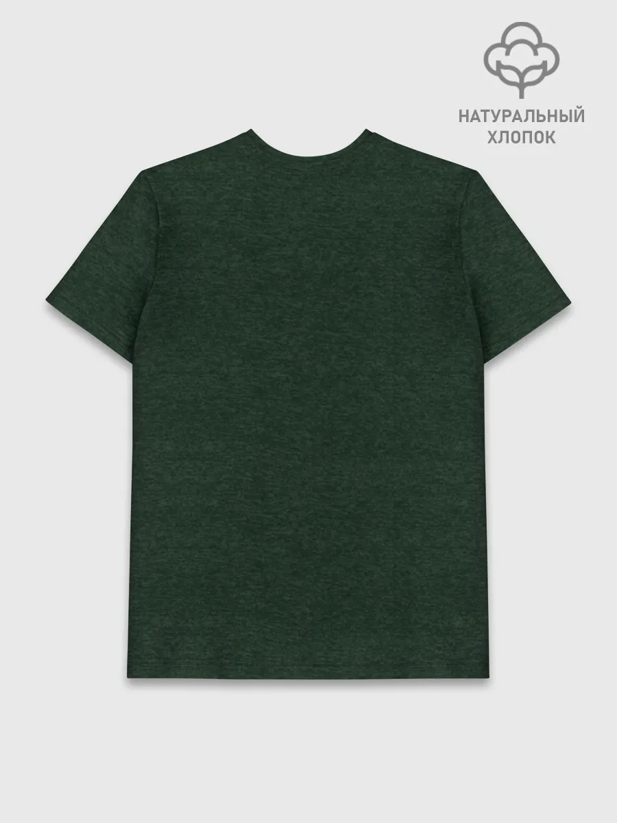 Мужская базовая футболка хлопок / Kaa Green