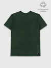 Мужская базовая футболка хлопок / Kaa Green