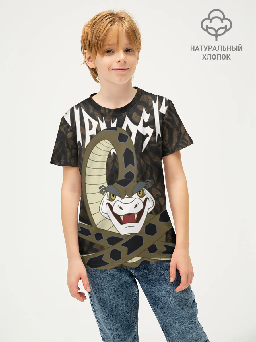 Детская футболка хлопок / Kaa