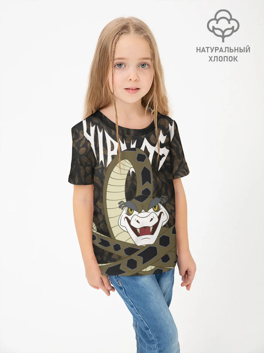 Детская футболка хлопок / Kaa