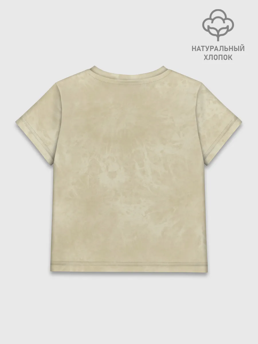 Детская футболка хлопок / Балу Beige