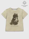 Детская футболка хлопок / Балу Beige
