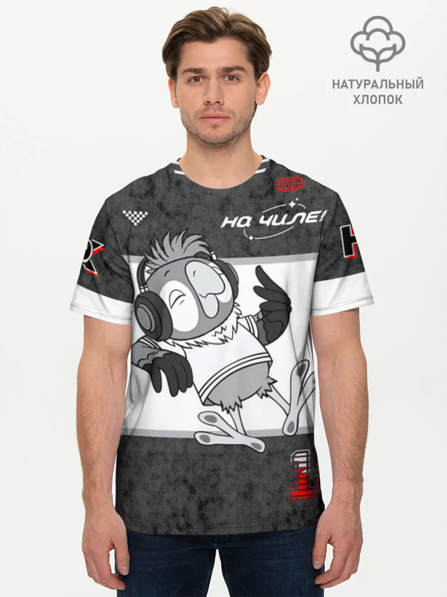 Мужская базовая футболка хлопок / Попугай Кеша WhiteGrey