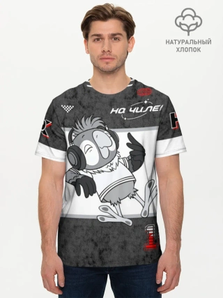 Мужская базовая футболка хлопок / Попугай Кеша WhiteGrey