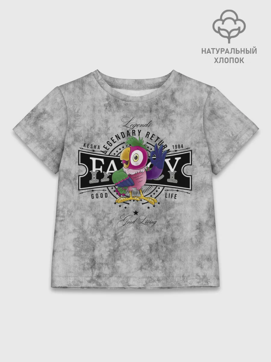 Детская футболка хлопок / Попугай Кеша Grey