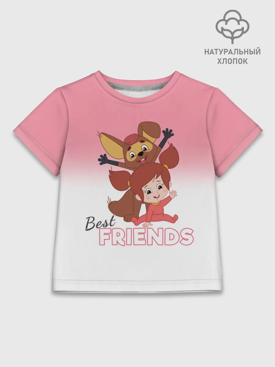 Детская футболка хлопок / Простоквашино Friends