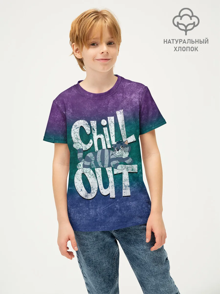 Детская футболка хлопок / Простоквашино Chill