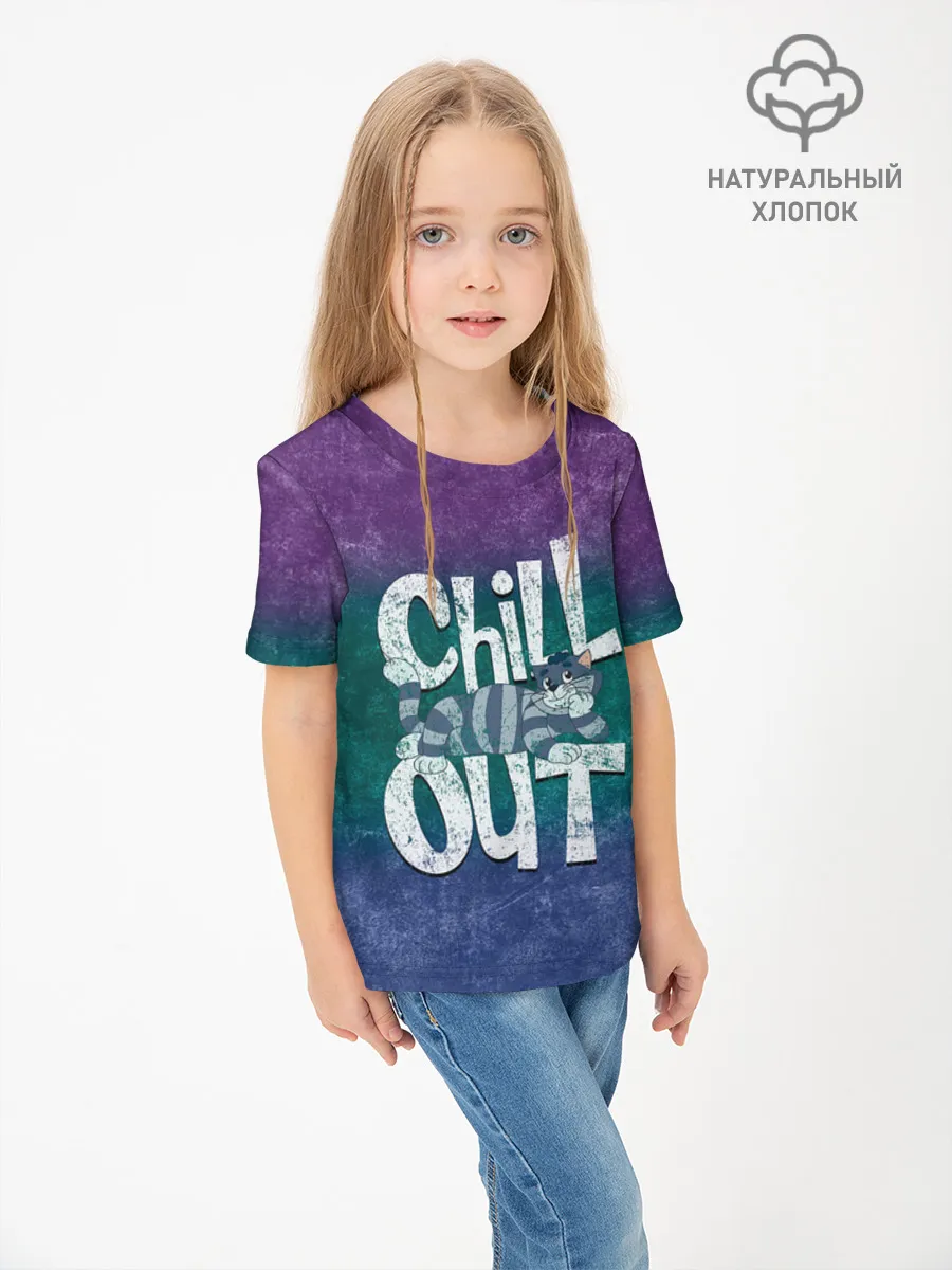 Детская футболка хлопок / Простоквашино Chill