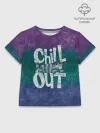Детская футболка хлопок / Простоквашино Chill