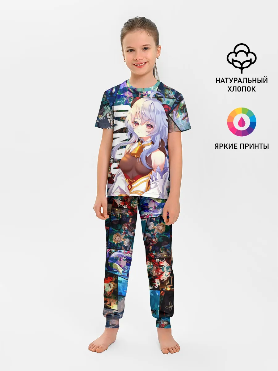 Детская пижама с брюками / Гань Юй, Ganyu