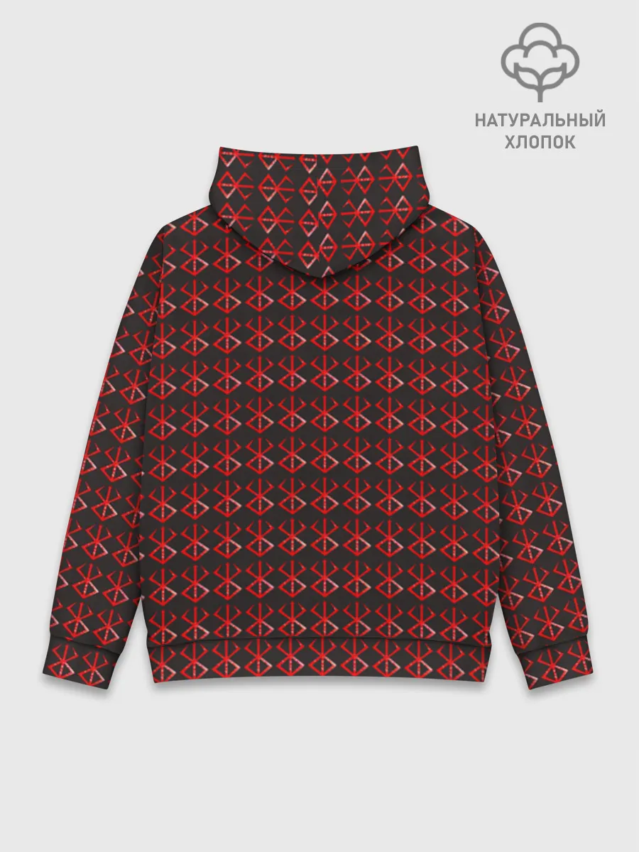 Худи мужской база хлопок / 